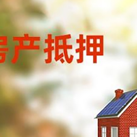 明光个人消费贷款的种类有哪些?