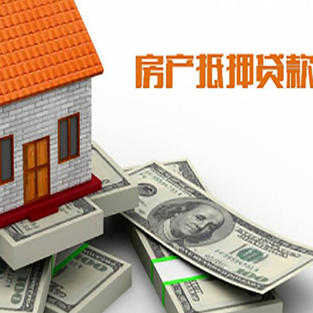 明光贷款助贷公司新渝启服十年老牌